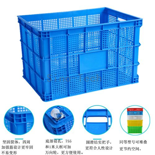 Plastic Multipurpose Storage Baskets Injection Molding Machine for Office,Kitchen,Makeup, Bathroom,Bedroom Dresser